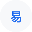 六甲网易企业邮箱